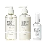 BOTANIST ボタニスト | シャンプー トリートメント ヘアミルク 3点 セット スムース