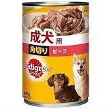 ペディグリー 成犬用 角切り ビーフ 400gx3個セット P133