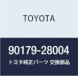 TOYOTA (トヨタ) 純正部品 シリンダヘッドカバー キャップ ナット 品番90179-28004