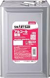 [N-4919980]サラヤ　ＳＭＡＲＴ　ＳＡＮ食品添加物アルコール製剤　アルペットＨＮ　１７Ｌ 40015