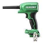 HiKOKI(ハイコーキ) 18V エアダスター 小型 軽量 高風速122m/sc RA18DA 無段階風速調整機能付き 蓄電池・充電器別売り 充電式 エアブローガン エアダスターガン RA18DA (NN)