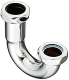 SANEI 【金属製SトラップおよびPトラップ用U管】 パイプ径25mm用 H70-67-25