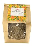 サンアンドホープ クラフト キッチンガーデンの土 1L 培養土 環境にやさしいクラフト紙 コバエがわきにくい肥料入り キッチンなど屋内に最適