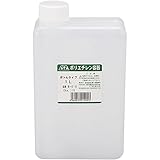 AZ(エーゼット) ポリ容器 (角型)  1L B010