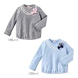 [ミキハウス]トレーナー11500 100cm ｸﾞﾚｰ