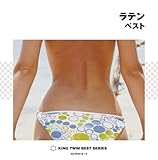 ���e�� �x�X�g