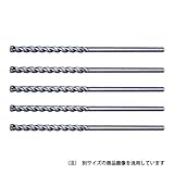 ミヤナガ デルタゴンビット振動用 3.5MM 5PCS ネジタイプ DLS35P5