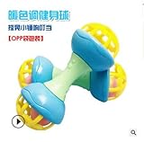 ohomr Baby Rattle Toyボール赤ちゃんMusicalハンドShaking RattleおもちゃTodder教育Teetherダンベルトイ