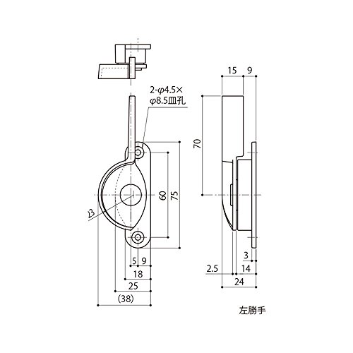 2