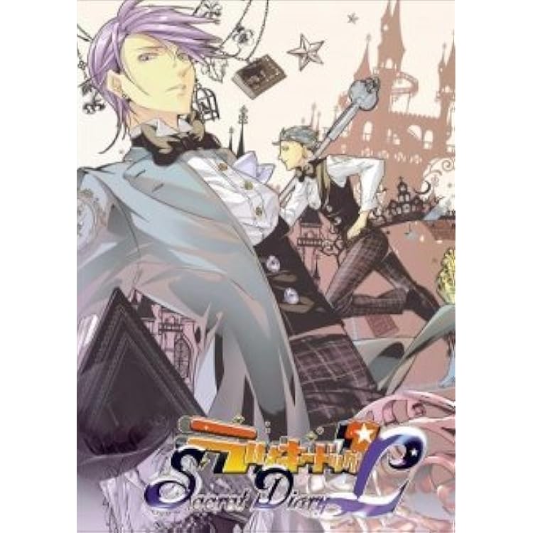 Amazon.co.jp: ラッキードッグ1+bad egg 通常版 : PCソフト