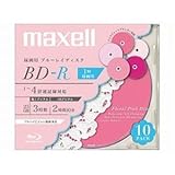 maxell 録画用 BD-R 25GB 4倍速対応 ブラックレーベル(ノンプリンタブル) ブラック10枚入 BR25VFBLB.10S