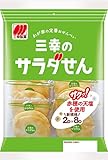三幸製菓 三幸のサラダせん 16枚×10袋