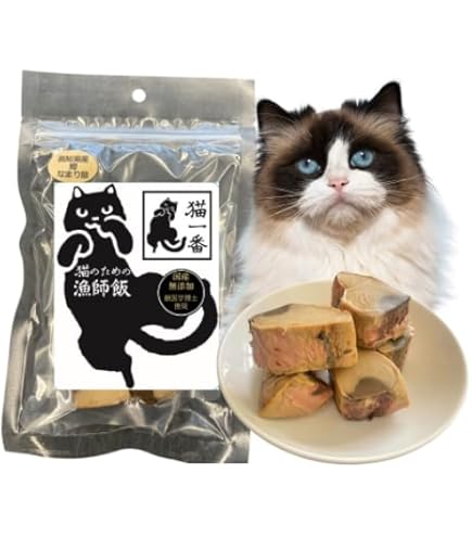 Amazon | 【カネヨ販売代理店】＃ねこ様用 ふりふりプラス 無添加