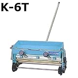 手押し播種機 K-6T たねまき機 覆土兼用 啓文社 オK 代不