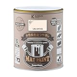カンペハピオ ペンキ 塗料 水性 つやけし 多用途 マットペイント リネンホワイト 1.6L 日本製 00347652401016