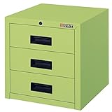 サカエ 保管庫 ミニキャビネット グリーン色 420×430×H410mm MNC-3