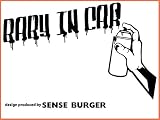 BABY IN CAR アート ステッカー おしゃれ 黒 オリジナル デカール #P01.