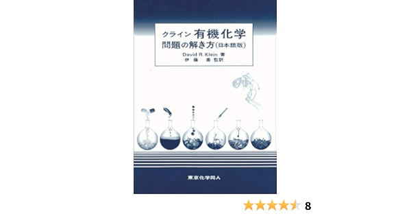 お手軽価格で贈りやすい 排水用塩ビパイプ クボタケミックス Vu Tr 0x2m ｄｉｙ