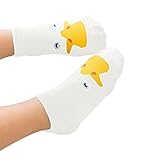Plus Nao(プラスナオ) 子供用 赤ちゃん用 靴下 ソックス ショートソックス アニマルデザイン コットン 女の子 男の子 下着 くつ下 ベビー M ホワイト