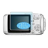 3枚 VacFun ブルーライトカット フィルム ， Pentax Optio W10 向けの ブルーライトカットフィルム 保護フィルム 液晶保護フィルム（非 ガラスフィルム 強化ガラス ガラス ケース カバー