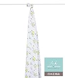 Aden + Anais aden + anais (エイデンアンドアネイ) 【日本正規品】 オーガニックモスリンコットン おくるみ 1枚 sun + moon organic swaddle-898