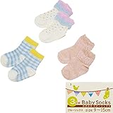 【3足セット】女児 クルーソックス【チェック・カラフルドット】 チェック-カラフルドット◇9-15cm