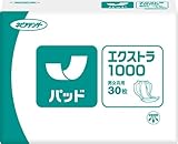 ネピアテンダー 尿とりパッドエクストラ1000 30枚 大人用紙おむつ 介護用品
