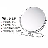 stazsx 8インチデスクトップFoldメイクアップミラー韓国Lovelyポータブル両面化粧台ミラー大きな壁ミラー 9636872158108