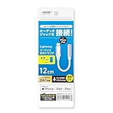 HIDISC ライトニング オーディオ変換アダプタ HD-ADLC35WH ホワイト