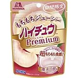 森永製菓 ハイチュウプレミアム 清水白桃 35g×10入