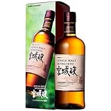 【ギフト】 ニッカ シングルモルト 宮城峡 箱付き 45度 700ml