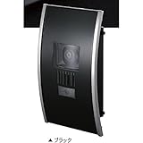 オンリーワン　インターホンカバー　アーチ　（ネームなし）　KS1-C103A　【インターホンカバー】