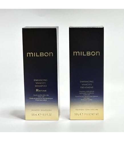 Amazon | 【セット品】ミルボン エンハンシング ビバシティ シャンプー