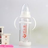 Seliyi フィーダーボトル 幼児哺乳瓶　母乳実感哺乳びん　プラスチック製ボトル　グラス製ハンドル　220ml容量 (白)
