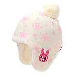 ホットビスケッツ(mikihouse) 雪の結晶フリースフード（帽子）〈S（46cm-52cm）〉 白（01）