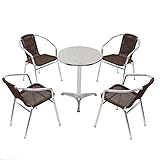 ガーデン5点セット ガーデンテーブル5点セット ガーデンテーブルセット 人工ラタン アルミチェア ダイニングチェア リゾートチェア ロビーチェア ガーデンチェア スタッキングチェア ビーチチェア スタ