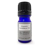 アロマ エッセンシャルオイル (精油) 100%ピュア オーガニック認証 原料使用 カルダモン オイル 5ml アンドエスエイチ