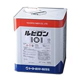 トーヨーポリマー ルビロン101 16kg （2R101-016）