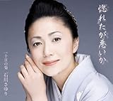 ���ꂽ��������