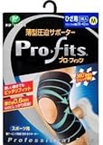 【ピップ】プロフィッツ 薄型圧迫サポーター ひざ用 Mサイズ 1枚入