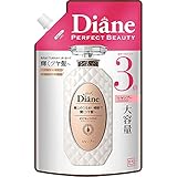 [Amazon限定ブランド]【大容量】シャンプー [ツヤ髪] フローラル&ベリーの香り ダイアンDX エクストラシャイン 詰め替え 1000