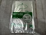 福助工業 simpleシリーズ ボードン袋 No.11 穴なし 100枚×10袋(1000枚) 化粧箱入