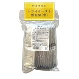 富澤商店 インスタントドライイースト 金 3g×50包 (ドライイースト/パン作り/個包装/業務用/大容量)