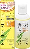 オードムーゲ 【公式】VC 薬用ローション160mL ビタミンC 殺菌・抗炎症成分配合