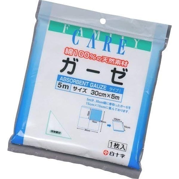 【セット販売】ヨギベア♡全種類 タカギ takagi オーロラBOXY本体ニップルセット 交換用パーツ