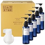 【セット】 サラヤ ラシュヴェール フルーテ ボディソープ 20L B.I.B. ＋ 詰替ボトル 300mL × 5本 ＋ 詰替用コック 1個 66740
