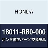 HONDA (ホンダ) 純正部品 バルブセツト EGR 品番18011-RB0-000