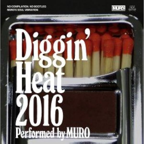 LP 59枚セット MURO diggin ice heat 収録 レコード LP 59枚セット MURO diggin ice heat 収録 レコード R&B