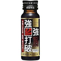 Amazon.co.jp: 常盤 強強打破50ml瓶×50本入 : 食品・飲料・お酒