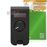 ミヤビックス Fender Mustang Micro Plus 対応 保護 フィルム 反射防止 防指紋 防気泡 日本製